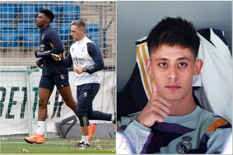 琼阿梅尼恢复球队合练 居勒尔已经进行有球训练